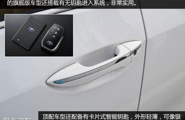 卡罗拉,丰田
