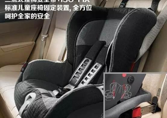卡罗拉,丰田,一汽,理念,汉