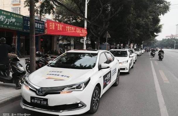 卡罗拉,丰田,一汽