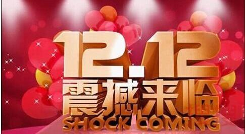 卡罗拉,丰田,皇冠,一汽,威驰