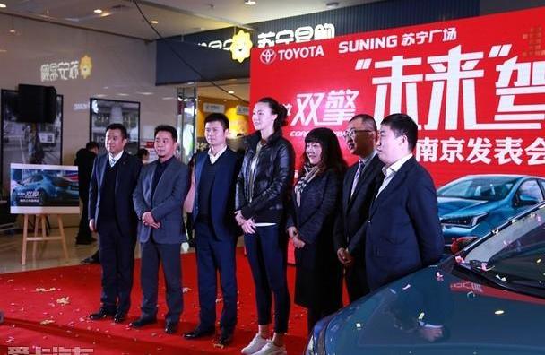 卡罗拉,丰田,一汽