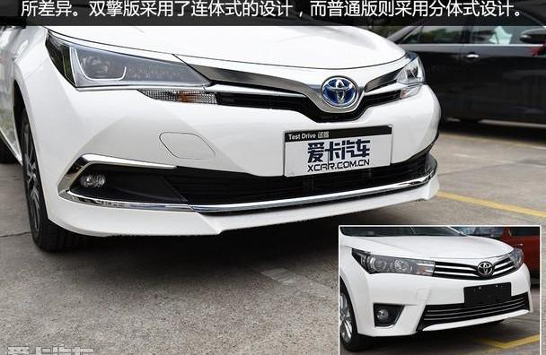 丰田,卡罗拉,一汽