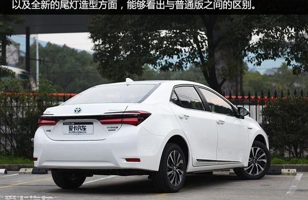 丰田,卡罗拉,一汽