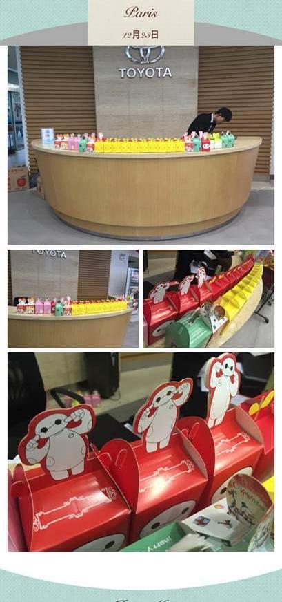 丰田,卡罗拉,一汽,威驰,皇冠