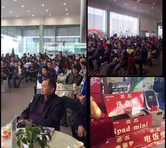 丰田,卡罗拉,一汽