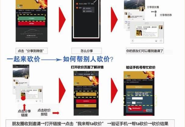 卡罗拉