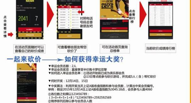 卡罗拉