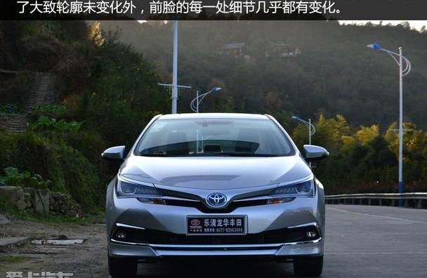 丰田,卡罗拉,一汽