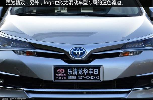 丰田,卡罗拉,一汽