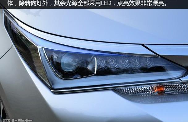 丰田,卡罗拉,一汽