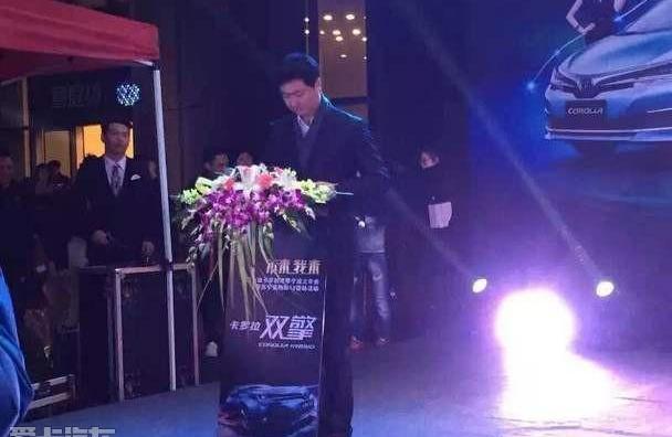 丰田,卡罗拉,一汽,理念