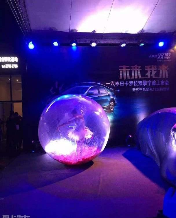 丰田,卡罗拉,一汽,理念