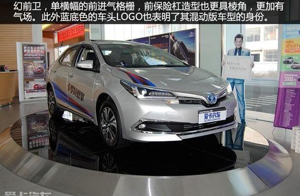 卡罗拉
