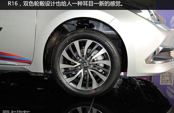 卡罗拉