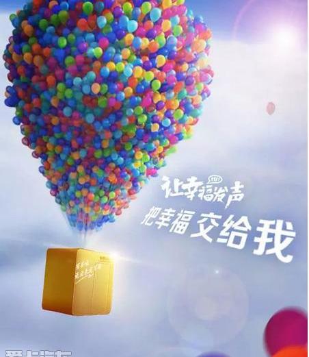 卡罗拉