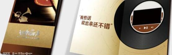 卡罗拉