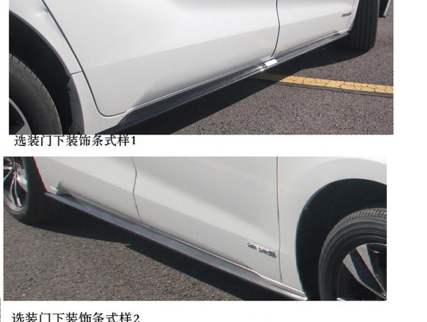 赛那,丰田,一汽,卡罗拉,皇冠