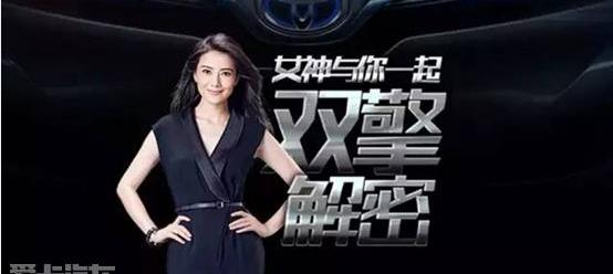 卡罗拉,丰田,一汽