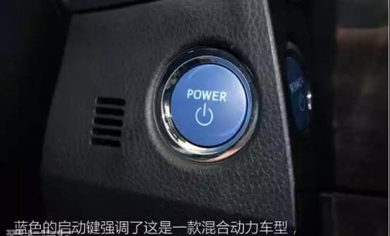 卡罗拉,丰田,一汽,凯美瑞,雷凌