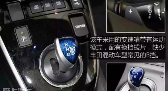 卡罗拉,丰田,一汽,凯美瑞,雷凌