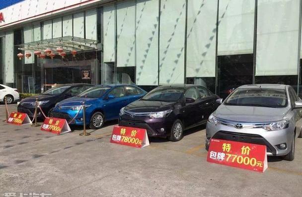 威驰,卡罗拉,丰田,一汽,优越