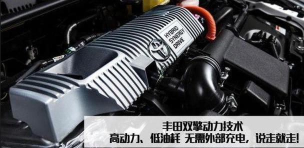 卡罗拉,丰田,理念