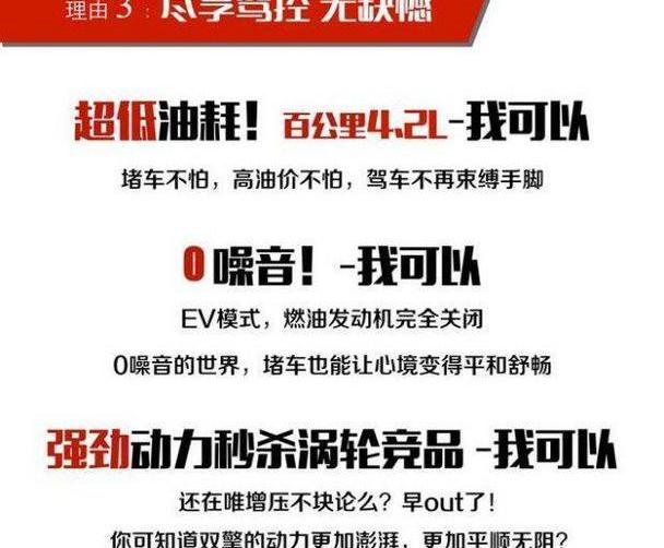 卡罗拉,丰田,理念