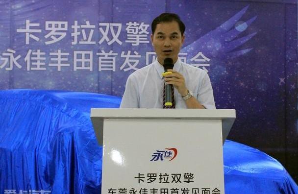 卡罗拉,丰田,宝马,型格,雷克萨斯