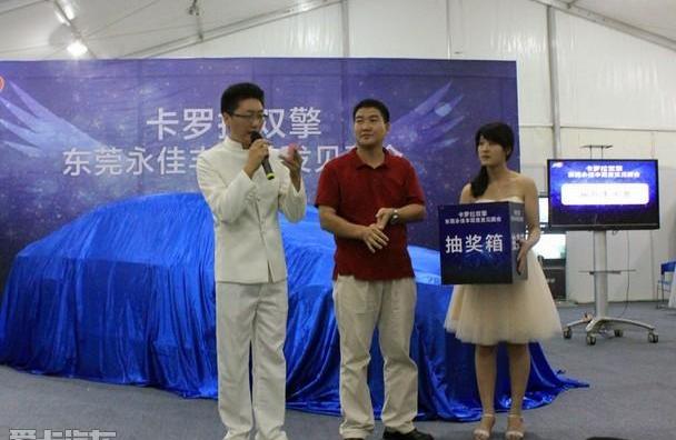 卡罗拉,丰田,宝马,型格,雷克萨斯