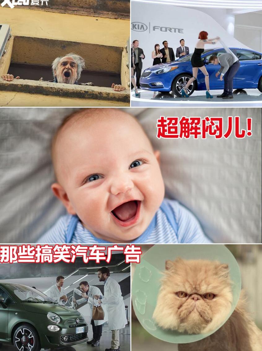 丰田,卡罗拉,起亚,炮