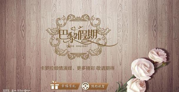 卡罗拉,丰田,世纪,一汽