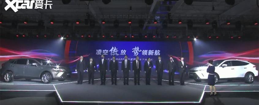 丰田,一汽,皇冠,雷克萨斯,皇冠陆放