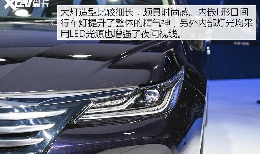 丰田,一汽,亚洲龙,卡罗拉