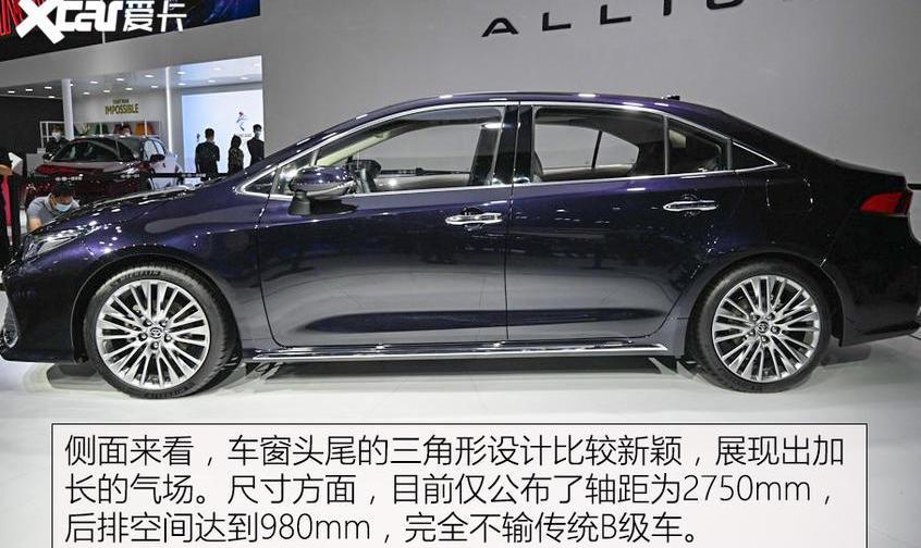 丰田,一汽,亚洲龙,卡罗拉