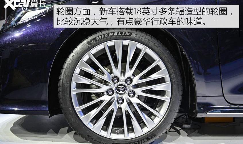 丰田,一汽,亚洲龙,卡罗拉