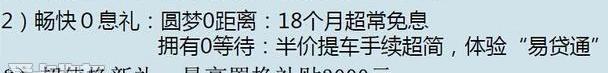 卡罗拉,理念,世纪,丰田,发现