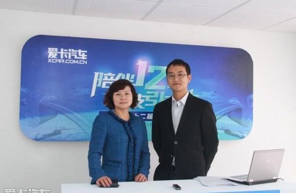 丰田,一汽,卡罗拉,皇冠,威驰
