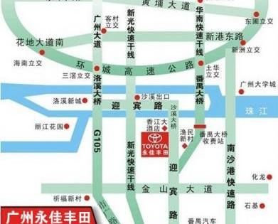 卡罗拉,丰田,一汽,圆梦