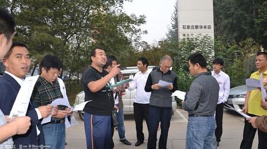 丰田,卡罗拉,一汽