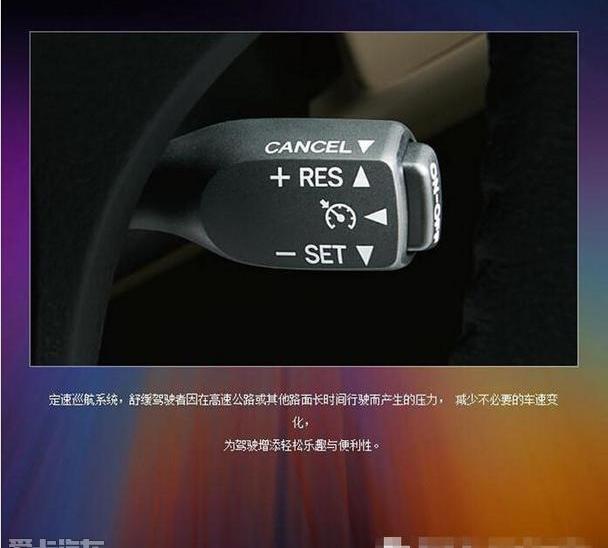 卡罗拉,丰田,一汽