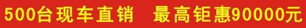 丰田,卡罗拉