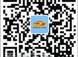 丰田,卡罗拉,威驰,一汽