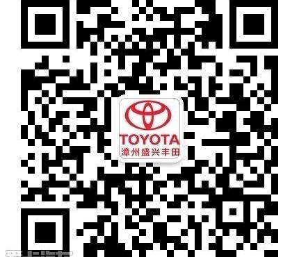 丰田,卡罗拉,一汽,九龙