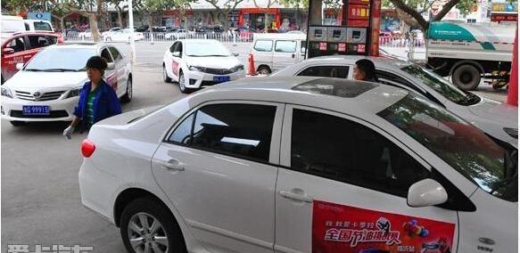 丰田,卡罗拉,一汽