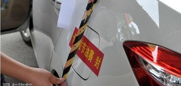 丰田,卡罗拉,一汽