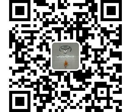 丰田,世纪,理念,一汽
