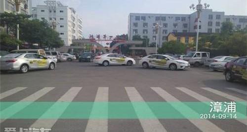 丰田,卡罗拉,一汽