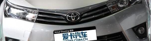 卡罗拉,丰田,雷凌,一汽,发现