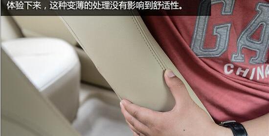 卡罗拉,丰田,一汽,世纪,大众