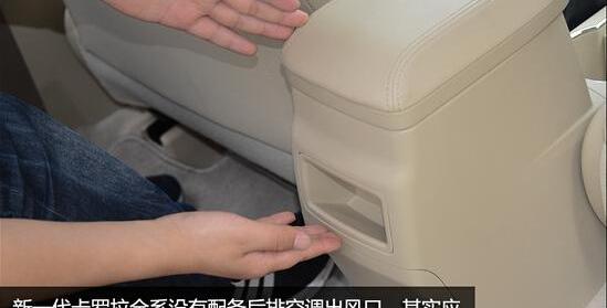 卡罗拉,丰田,一汽,世纪,大众